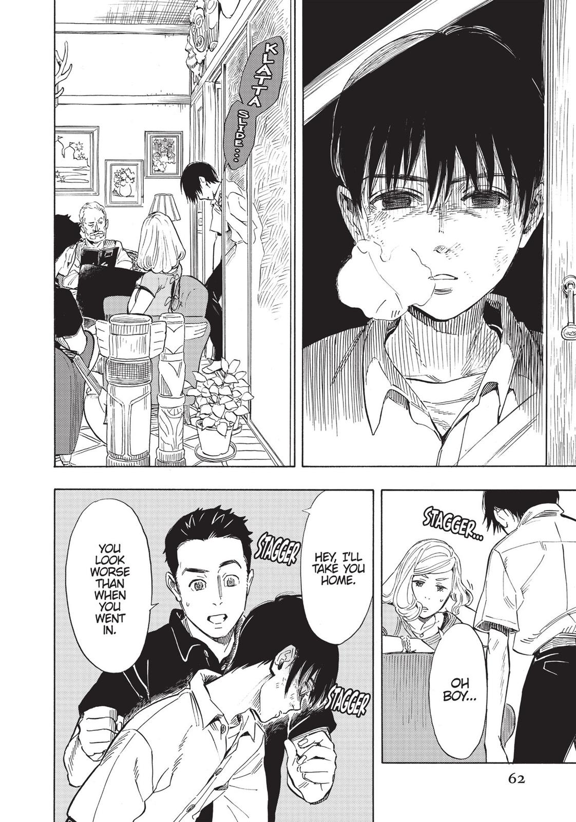 Our Dreams at Dusk: Shimanami Tasogare Chapter 2 - Page 25