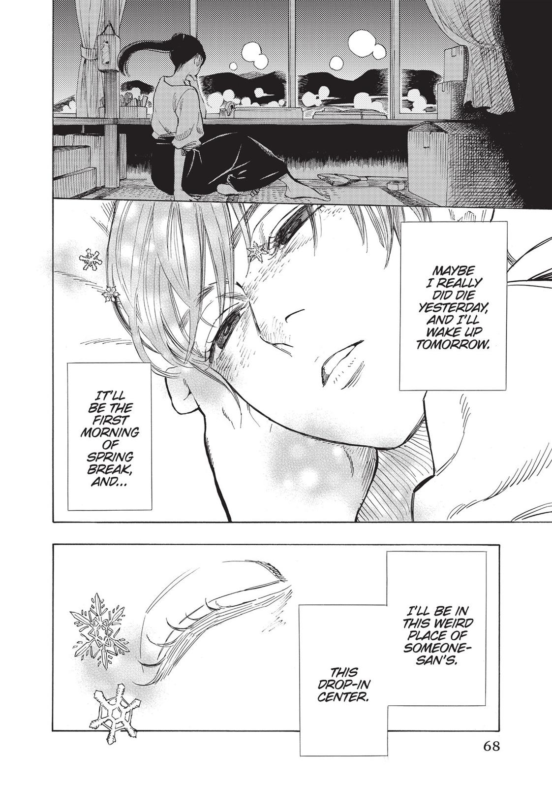 Our Dreams at Dusk: Shimanami Tasogare Chapter 2 - Page 31