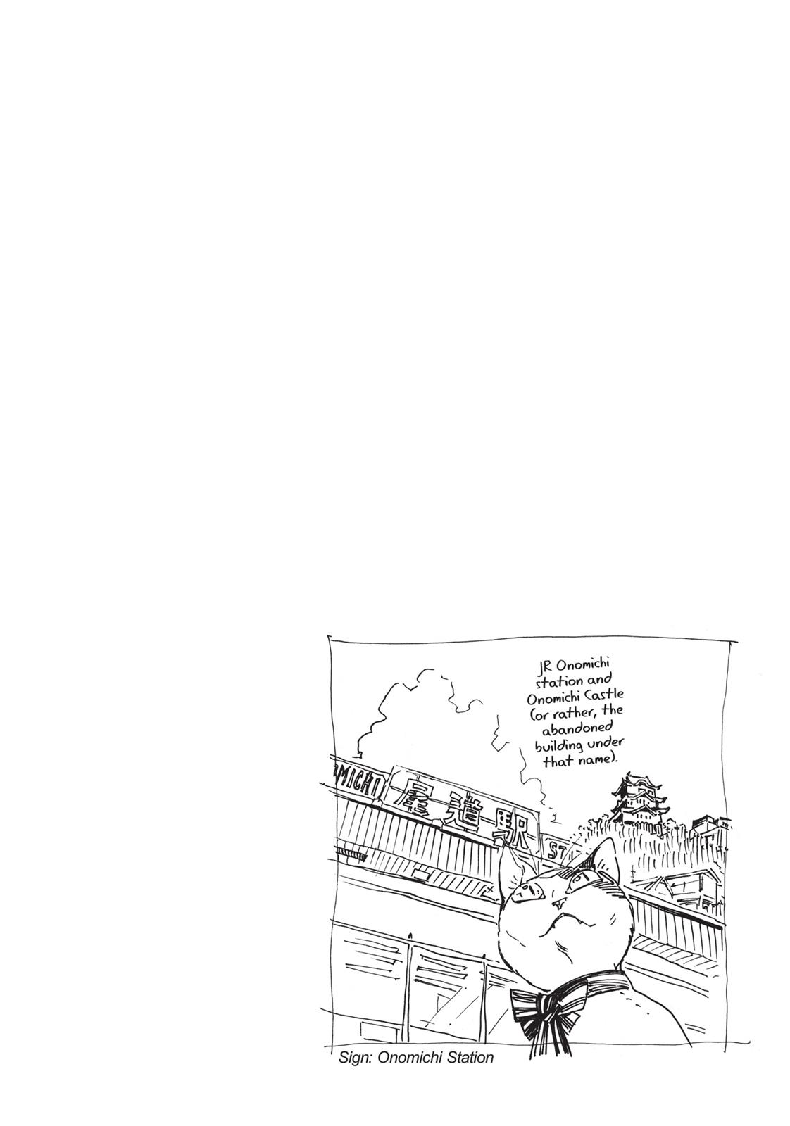 Our Dreams at Dusk: Shimanami Tasogare Chapter 2 - Page 33