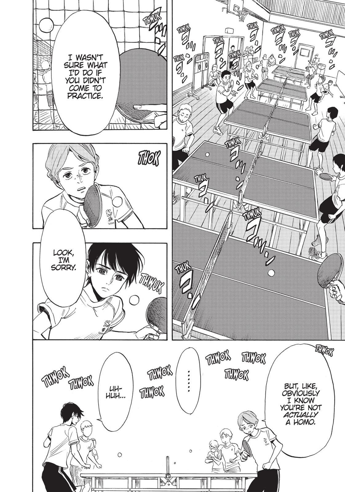 Our Dreams at Dusk: Shimanami Tasogare Chapter 3 - Page 4