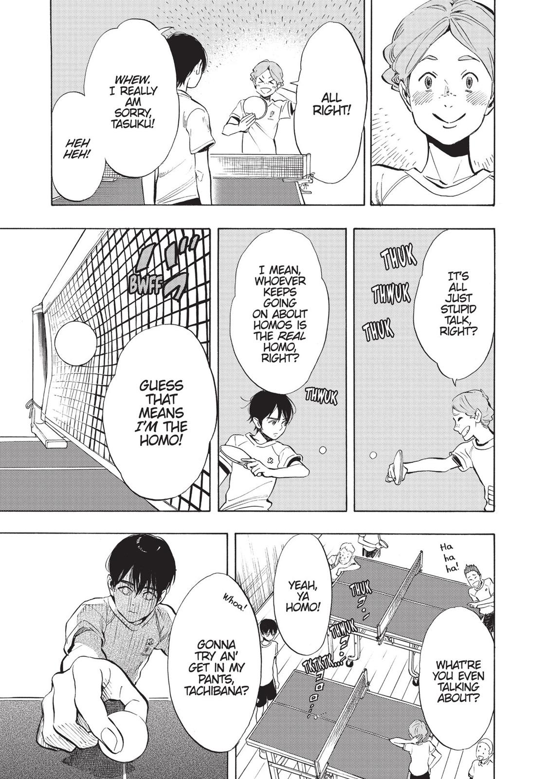 Our Dreams at Dusk: Shimanami Tasogare Chapter 3 - Page 5