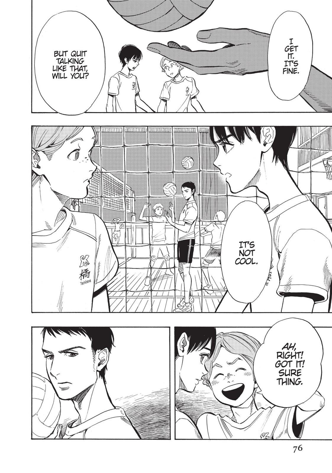 Our Dreams at Dusk: Shimanami Tasogare Chapter 3 - Page 6