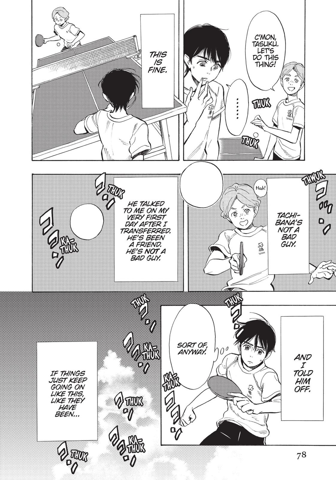 Our Dreams at Dusk: Shimanami Tasogare Chapter 3 - Page 8