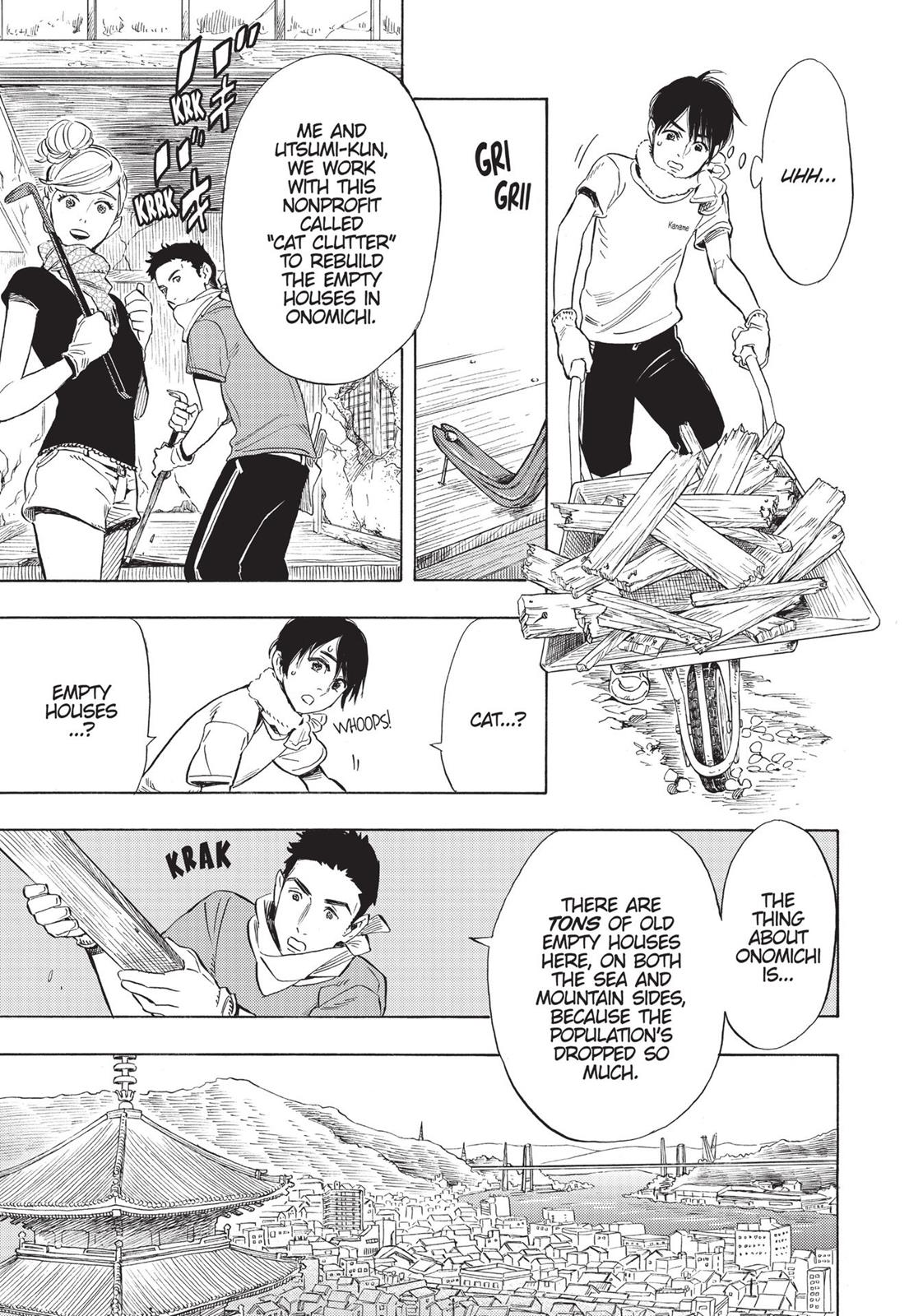 Our Dreams at Dusk: Shimanami Tasogare Chapter 3 - Page 17