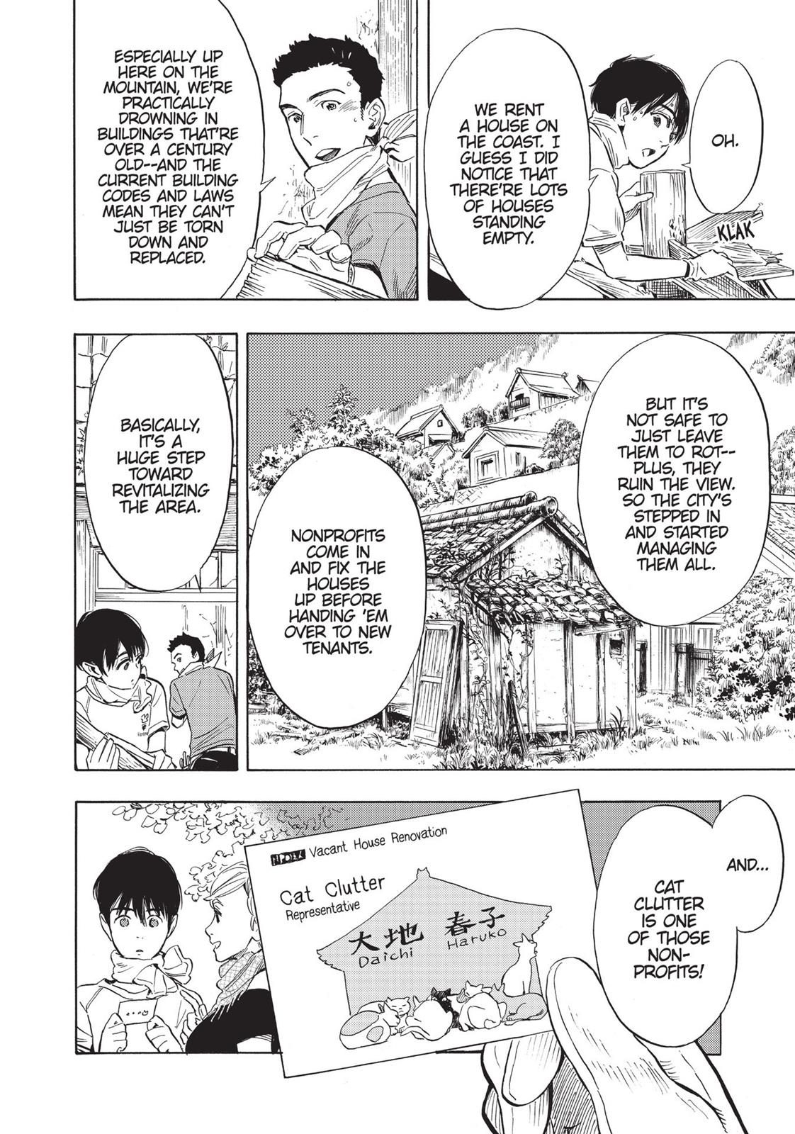Our Dreams at Dusk: Shimanami Tasogare Chapter 3 - Page 18