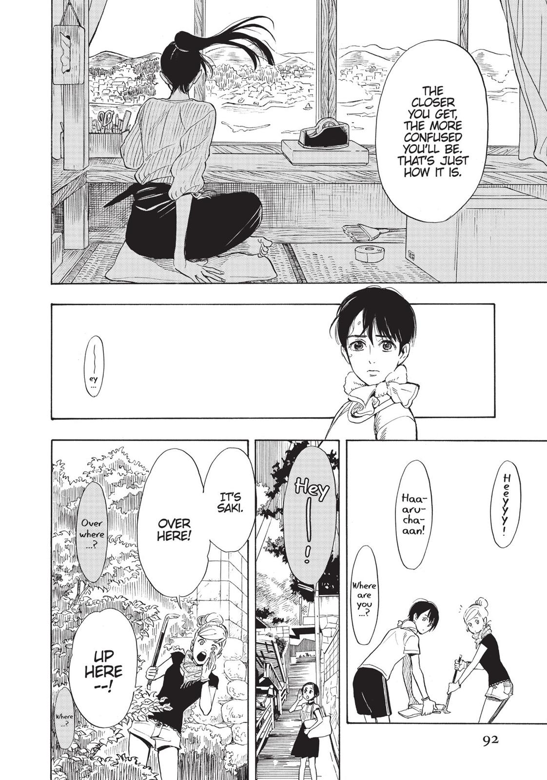 Our Dreams at Dusk: Shimanami Tasogare Chapter 3 - Page 22