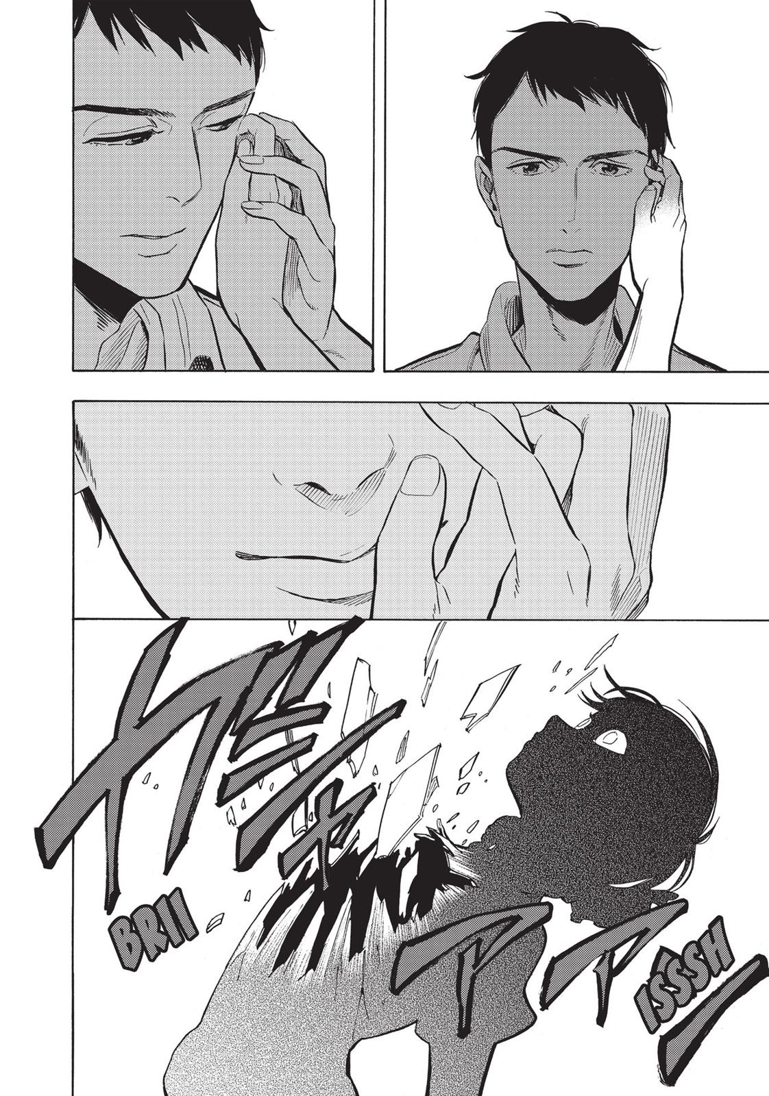 Our Dreams at Dusk: Shimanami Tasogare Chapter 3 - Page 30