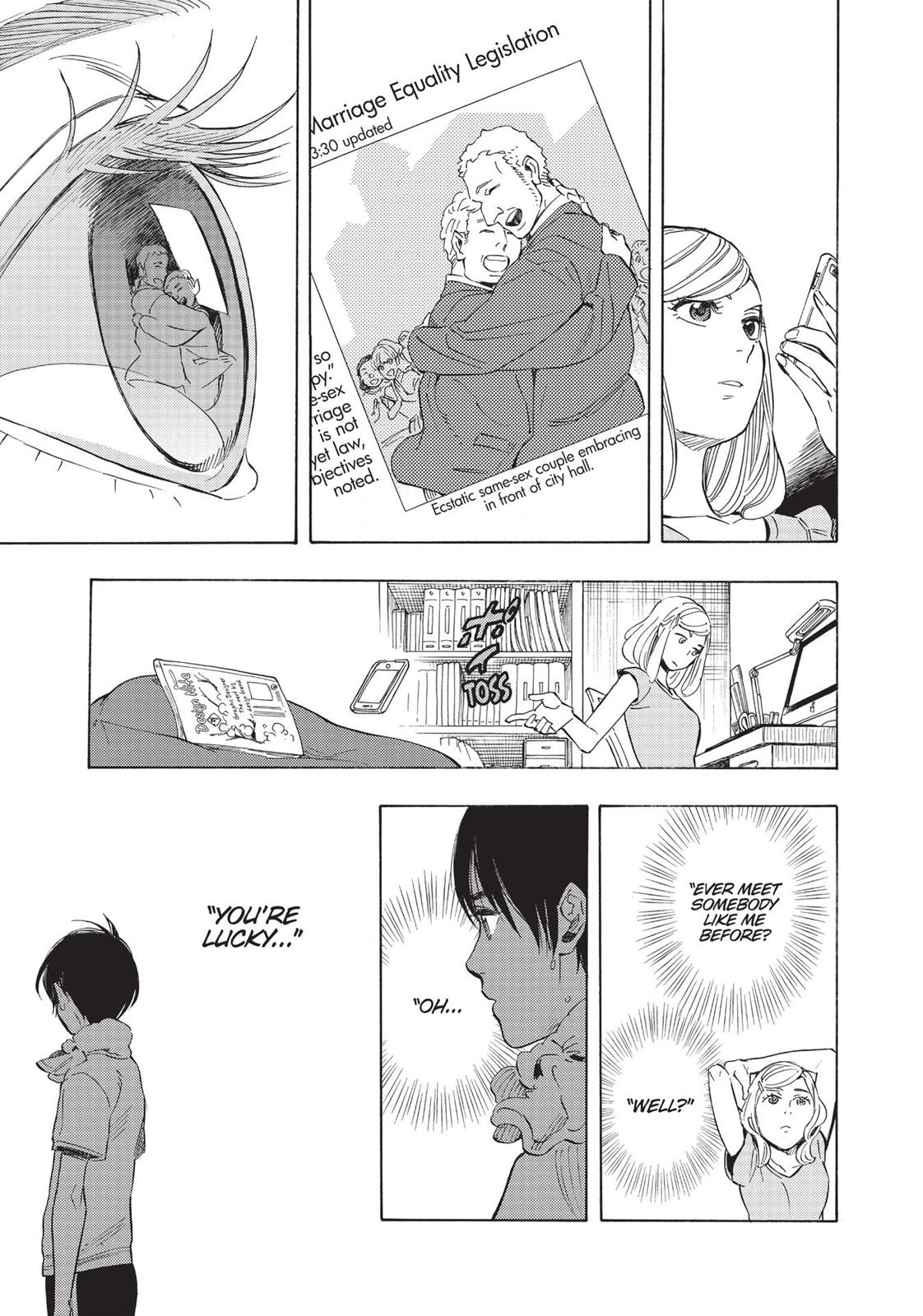 Our Dreams at Dusk: Shimanami Tasogare Chapter 4 - Page 3