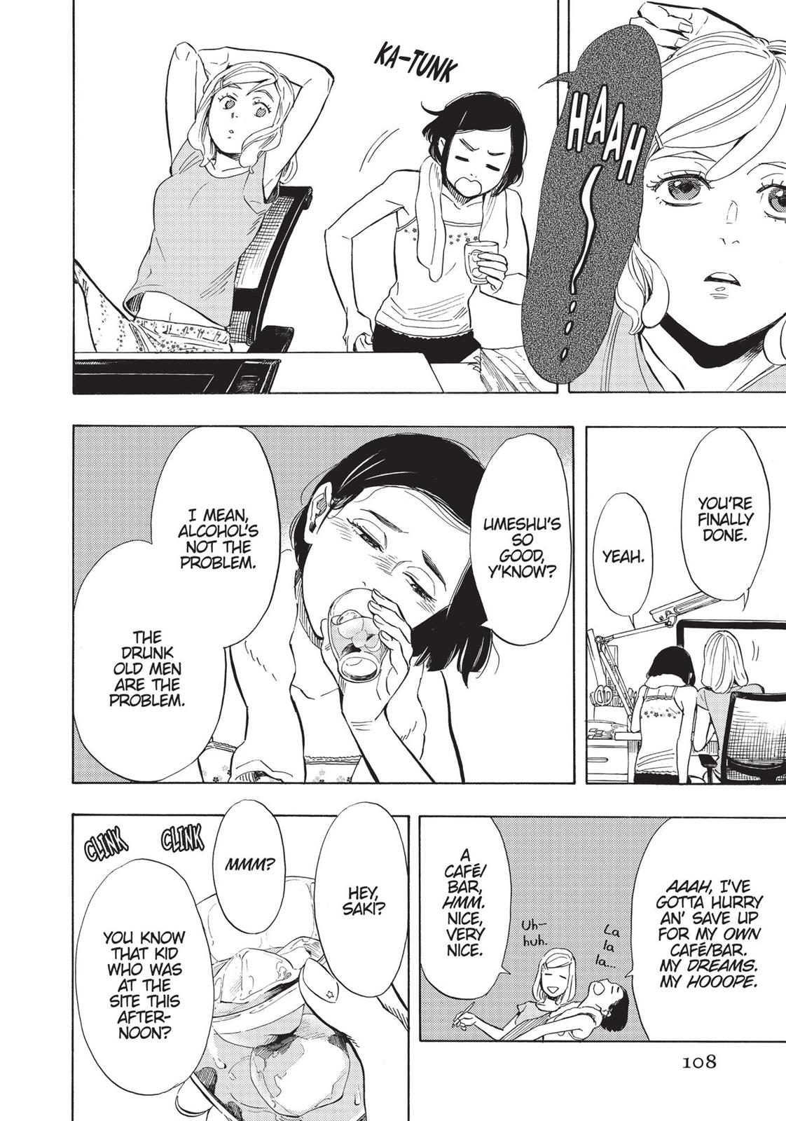 Our Dreams at Dusk: Shimanami Tasogare Chapter 4 - Page 4