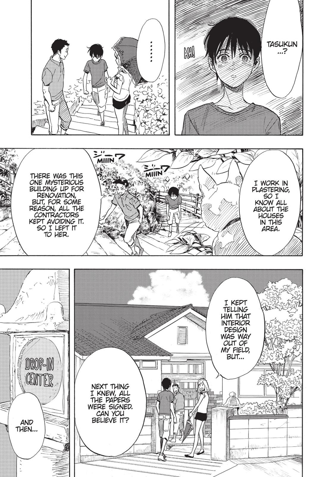 Our Dreams at Dusk: Shimanami Tasogare Chapter 4 - Page 13