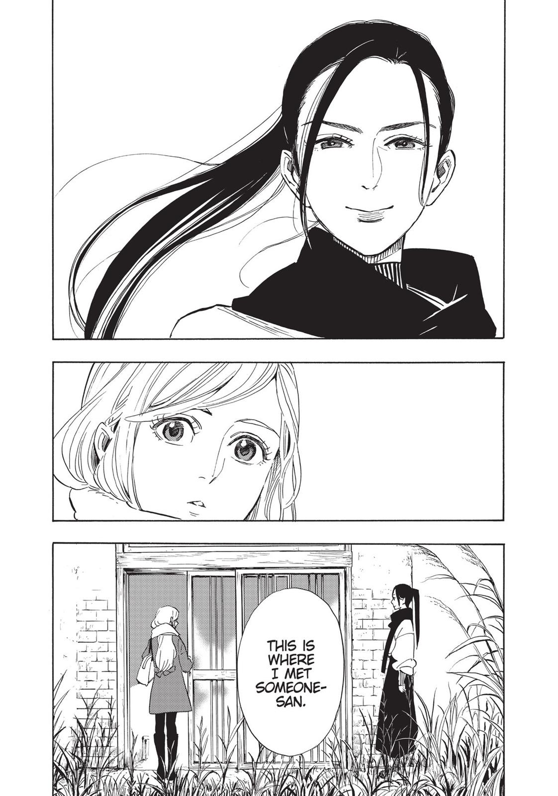 Our Dreams at Dusk: Shimanami Tasogare Chapter 4 - Page 14