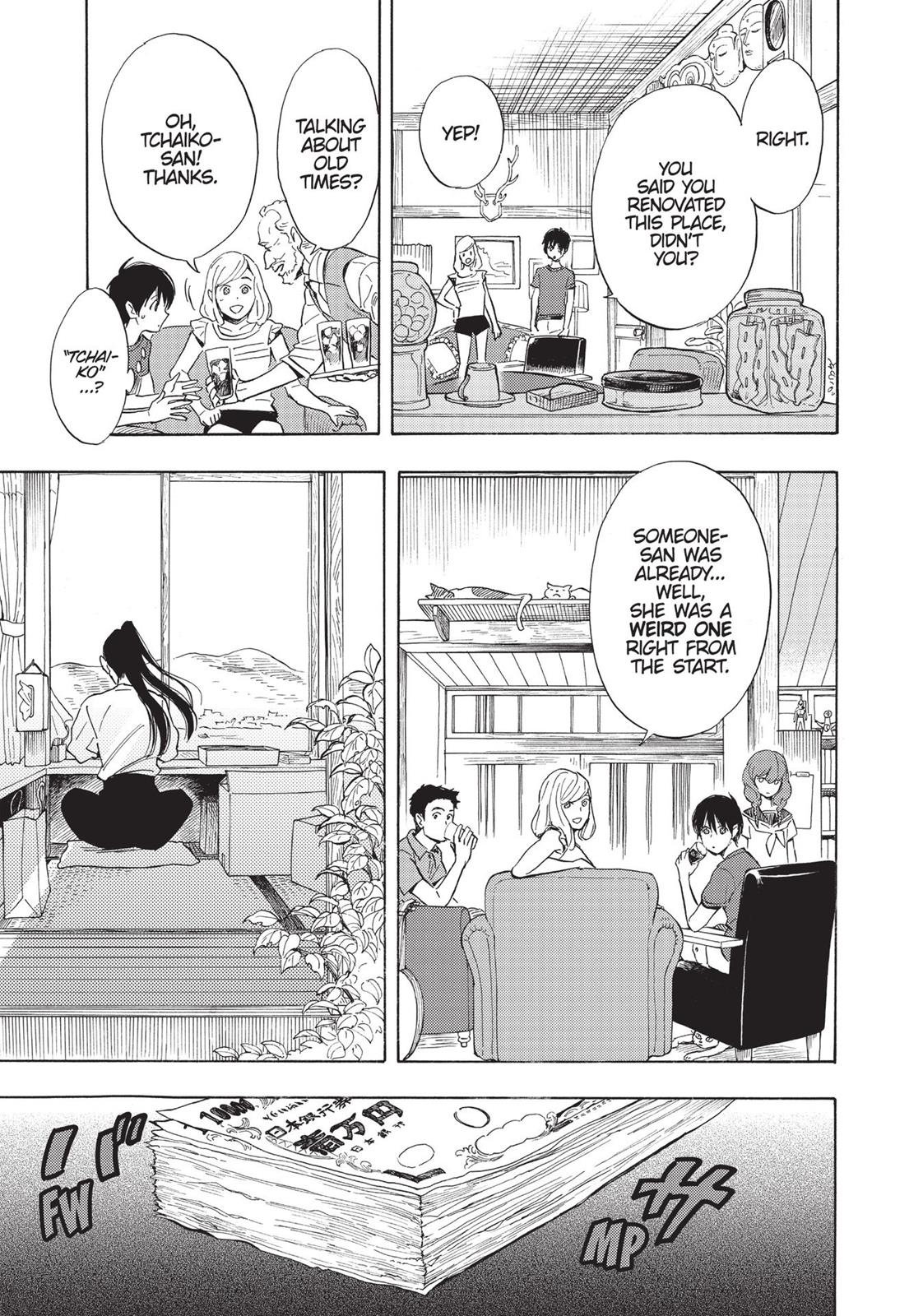 Our Dreams at Dusk: Shimanami Tasogare Chapter 4 - Page 15