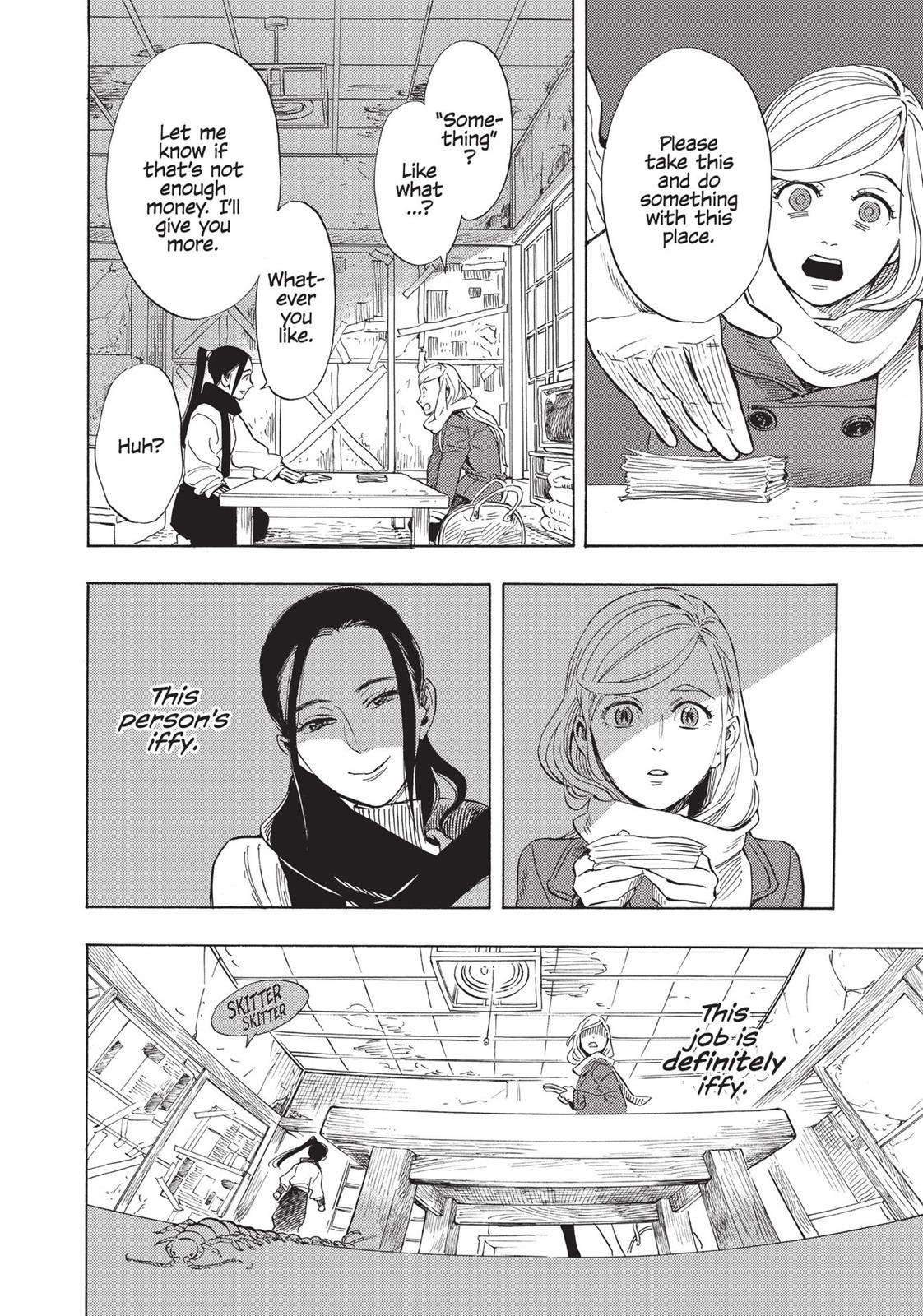 Our Dreams at Dusk: Shimanami Tasogare Chapter 4 - Page 16