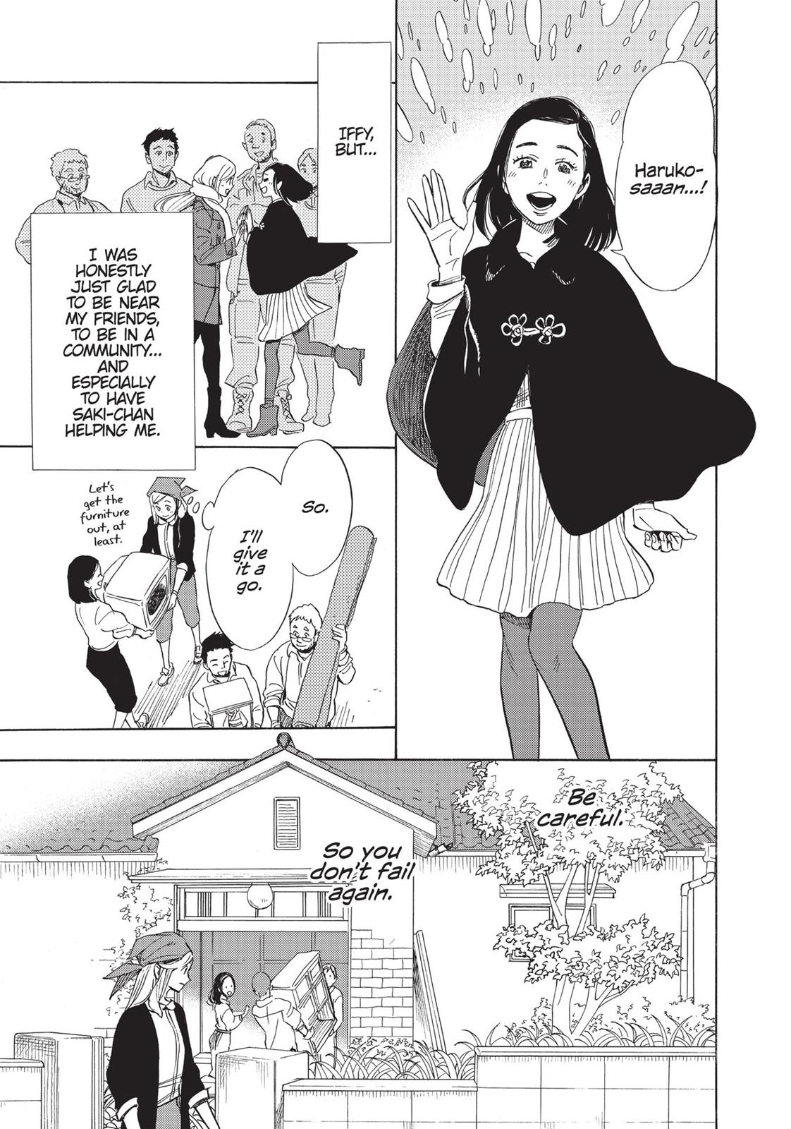 Our Dreams at Dusk: Shimanami Tasogare Chapter 4 - Page 17