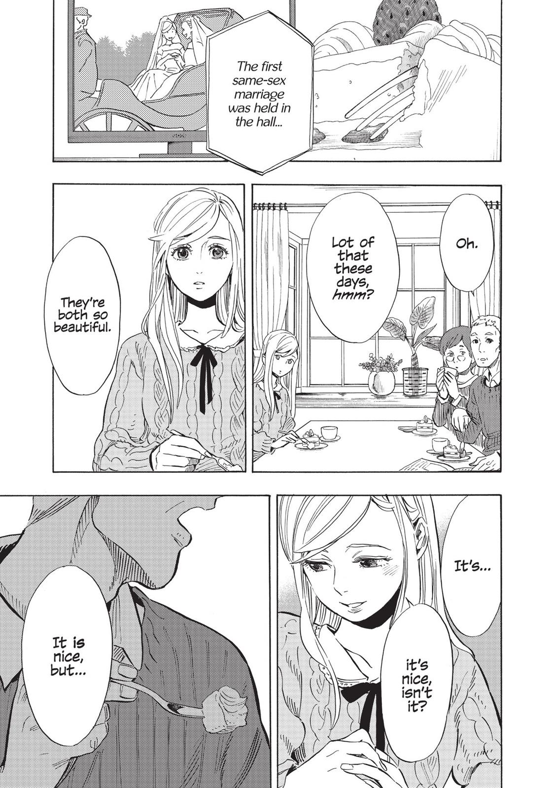 Our Dreams at Dusk: Shimanami Tasogare Chapter 4 - Page 23