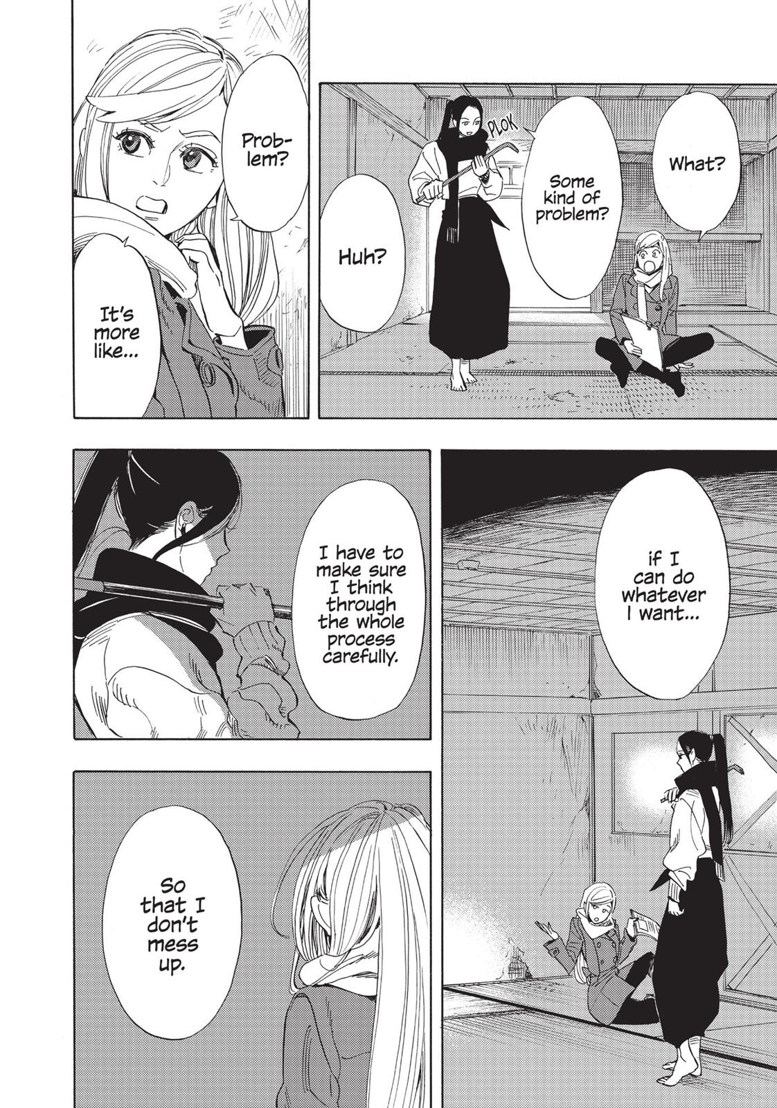 Our Dreams at Dusk: Shimanami Tasogare Chapter 4 - Page 27