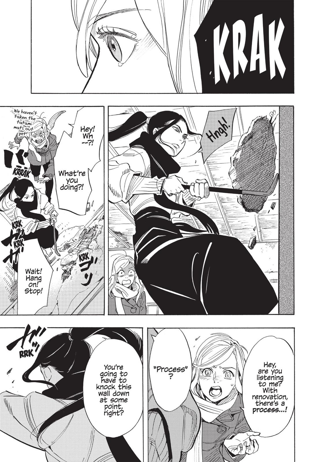 Our Dreams at Dusk: Shimanami Tasogare Chapter 4 - Page 28