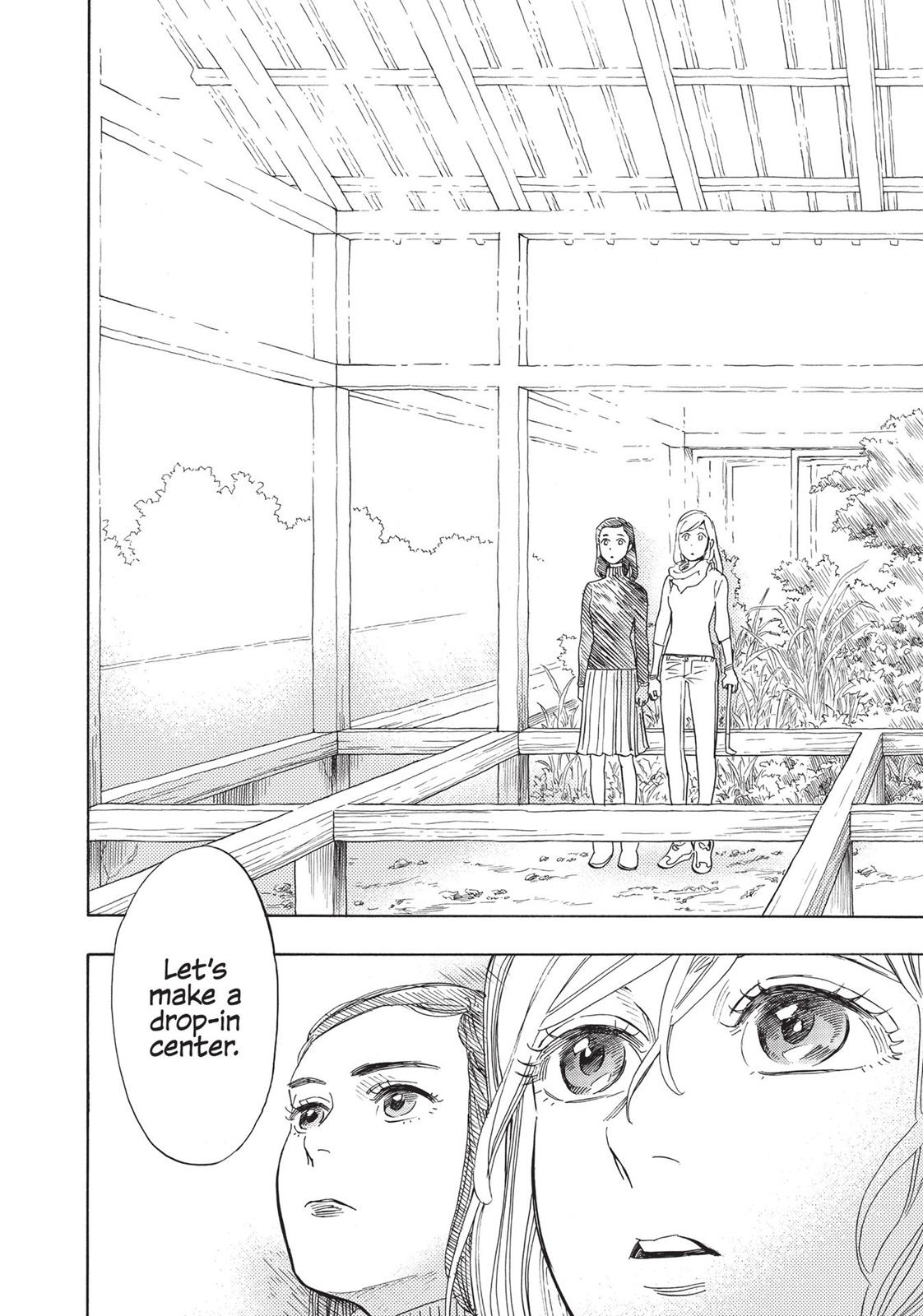 Our Dreams at Dusk: Shimanami Tasogare Chapter 4 - Page 33