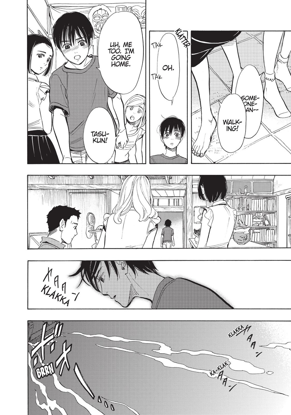 Our Dreams at Dusk: Shimanami Tasogare Chapter 5 - Page 4