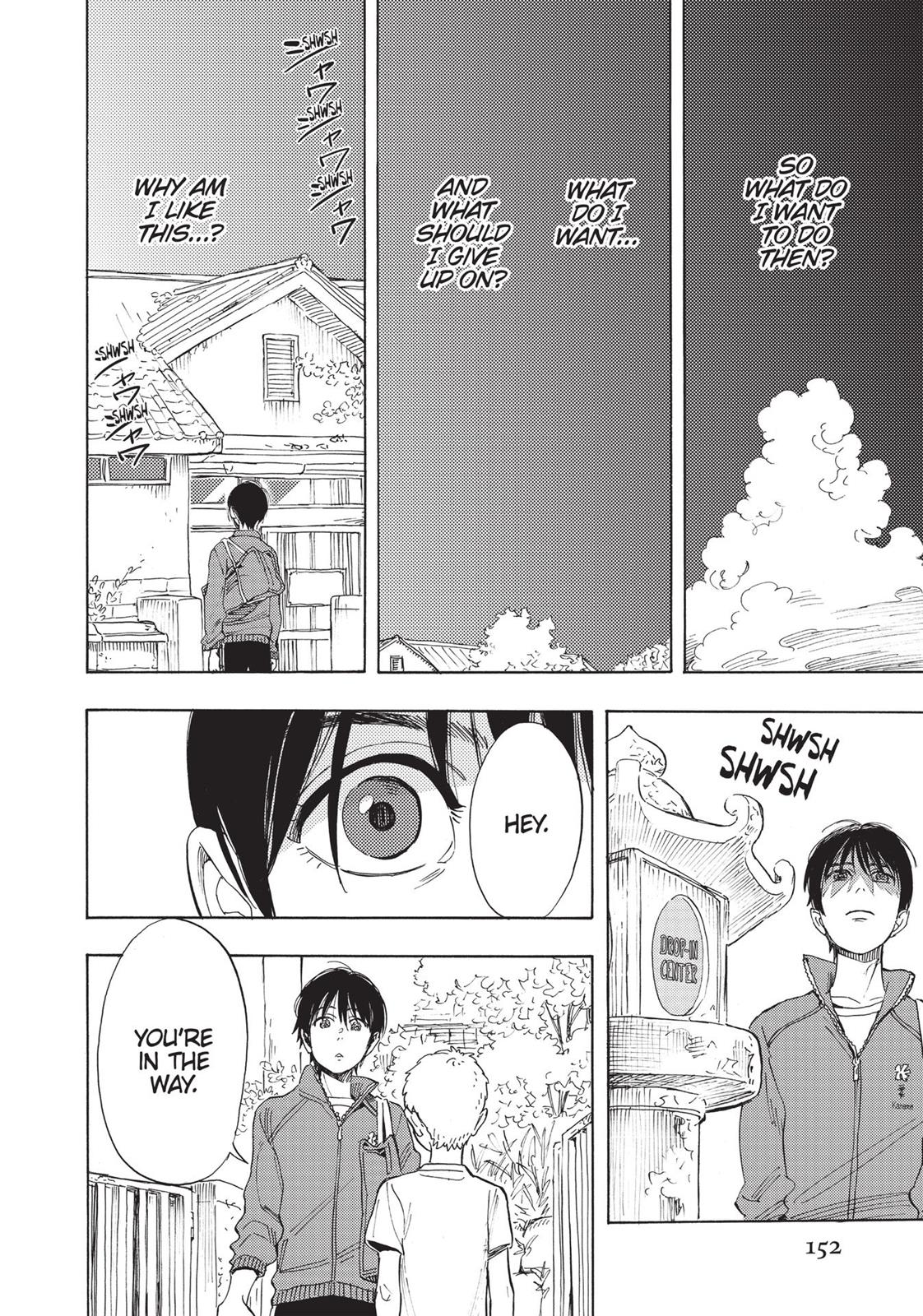 Our Dreams at Dusk: Shimanami Tasogare Chapter 5 - Page 8