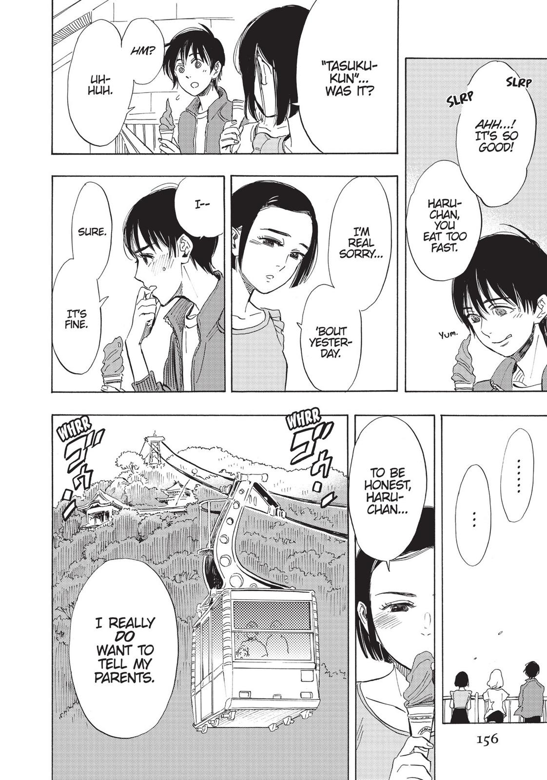 Our Dreams at Dusk: Shimanami Tasogare Chapter 5 - Page 12