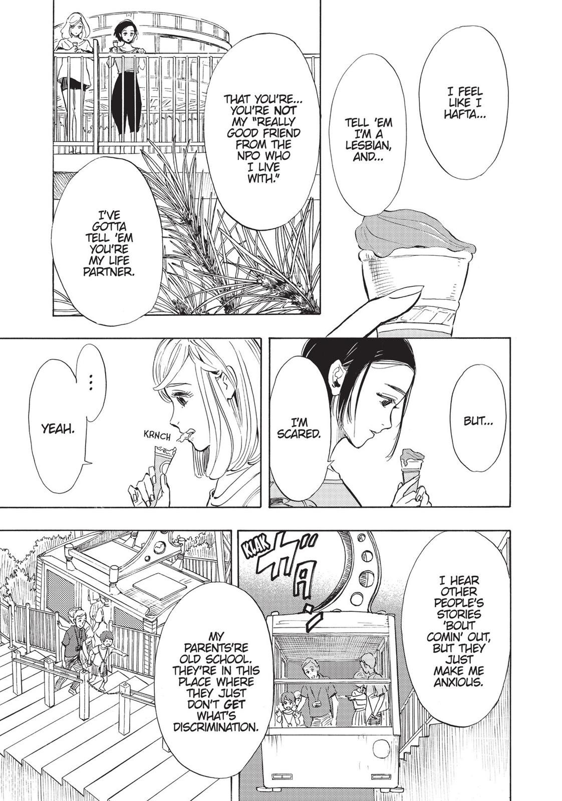 Our Dreams at Dusk: Shimanami Tasogare Chapter 5 - Page 13