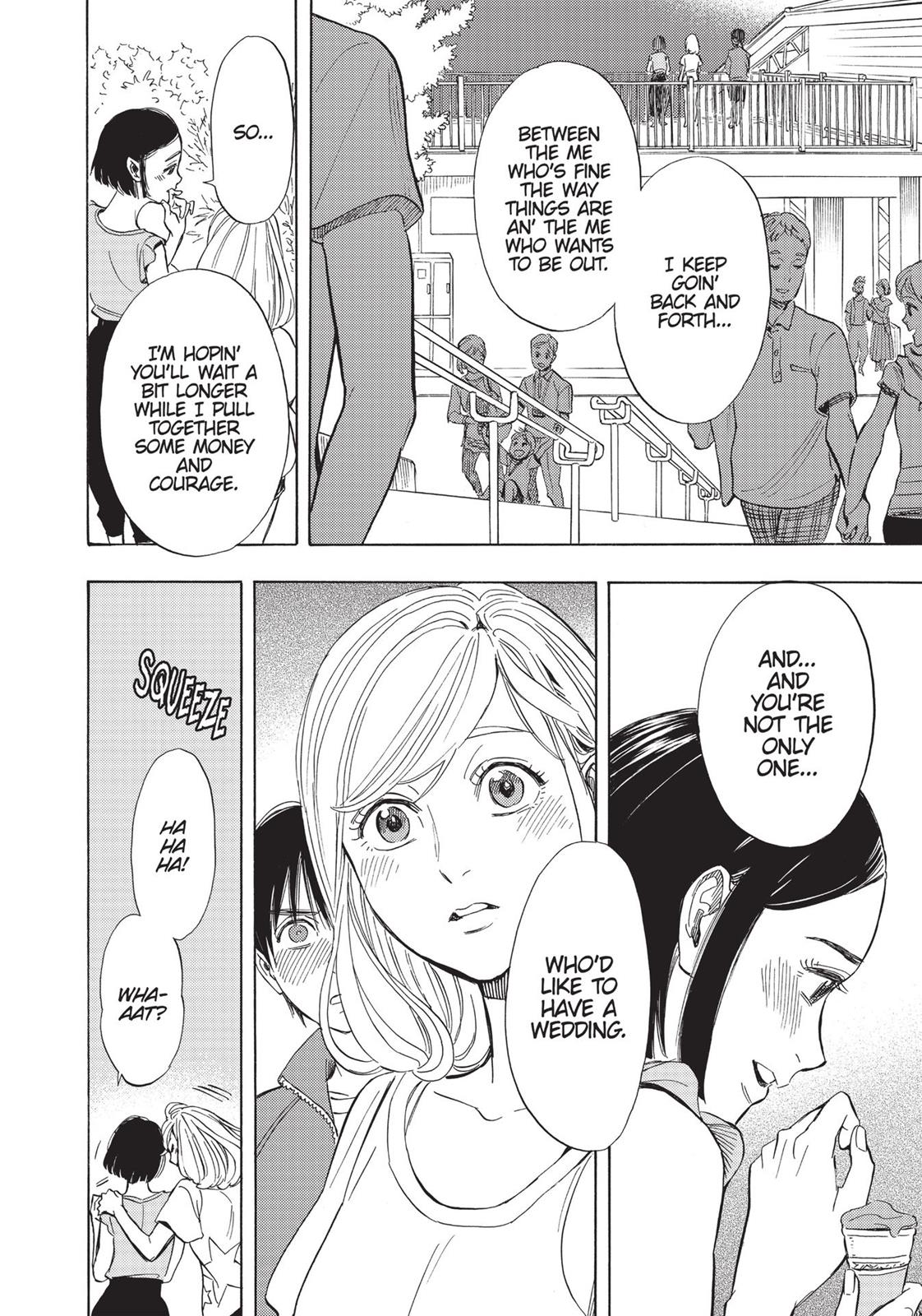 Our Dreams at Dusk: Shimanami Tasogare Chapter 5 - Page 14