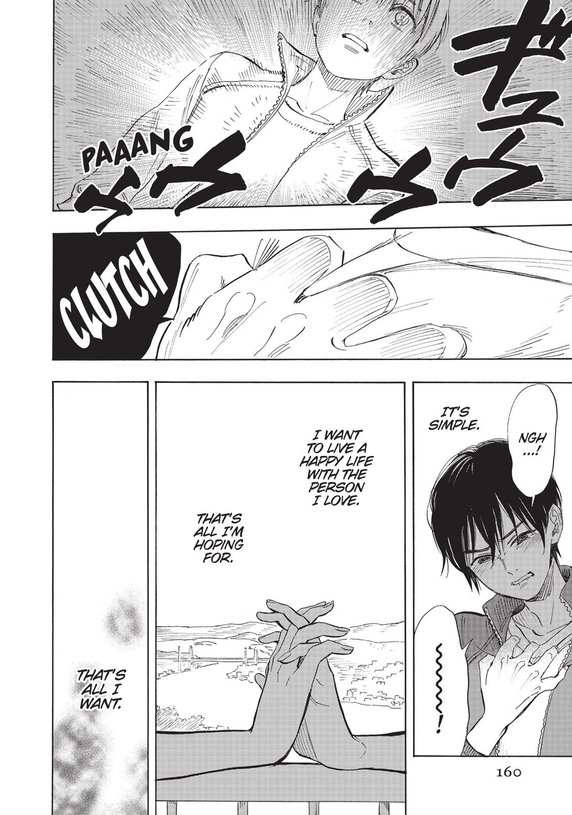 Our Dreams at Dusk: Shimanami Tasogare Chapter 5 - Page 16