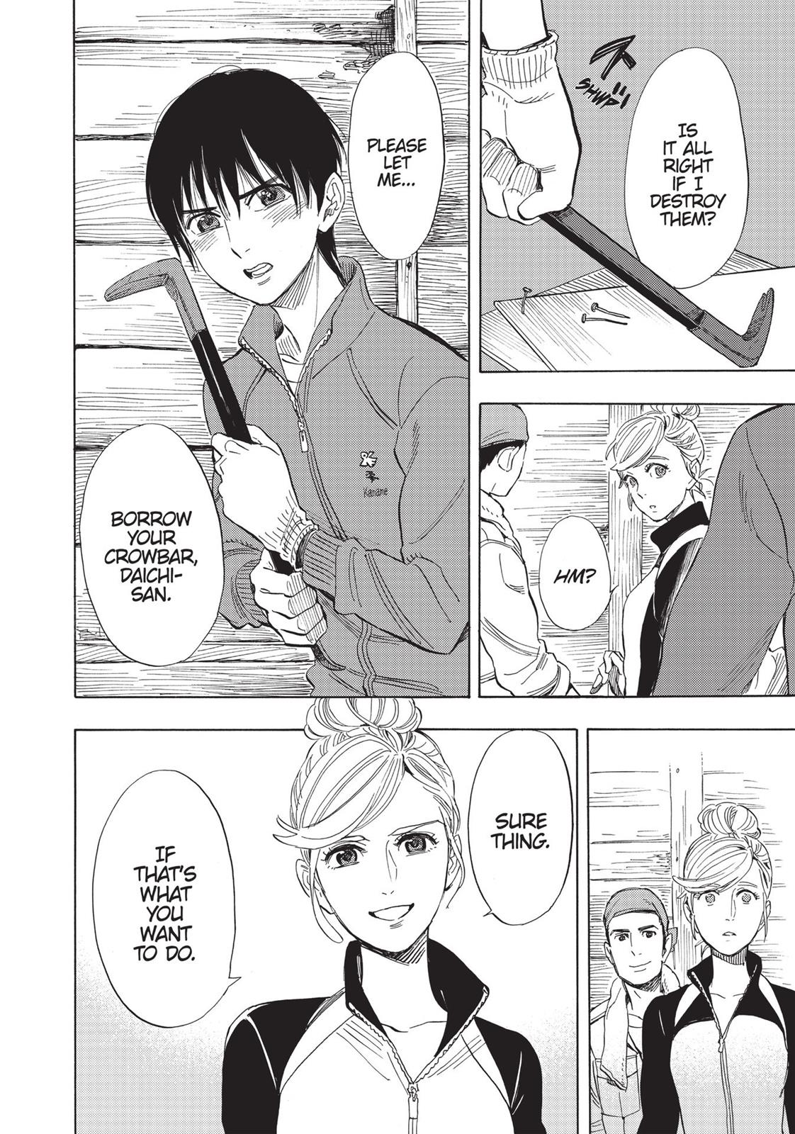 Our Dreams at Dusk: Shimanami Tasogare Chapter 5 - Page 22