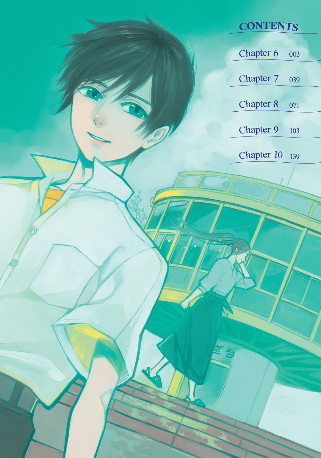 Our Dreams at Dusk: Shimanami Tasogare Chapter 6 - Page 4