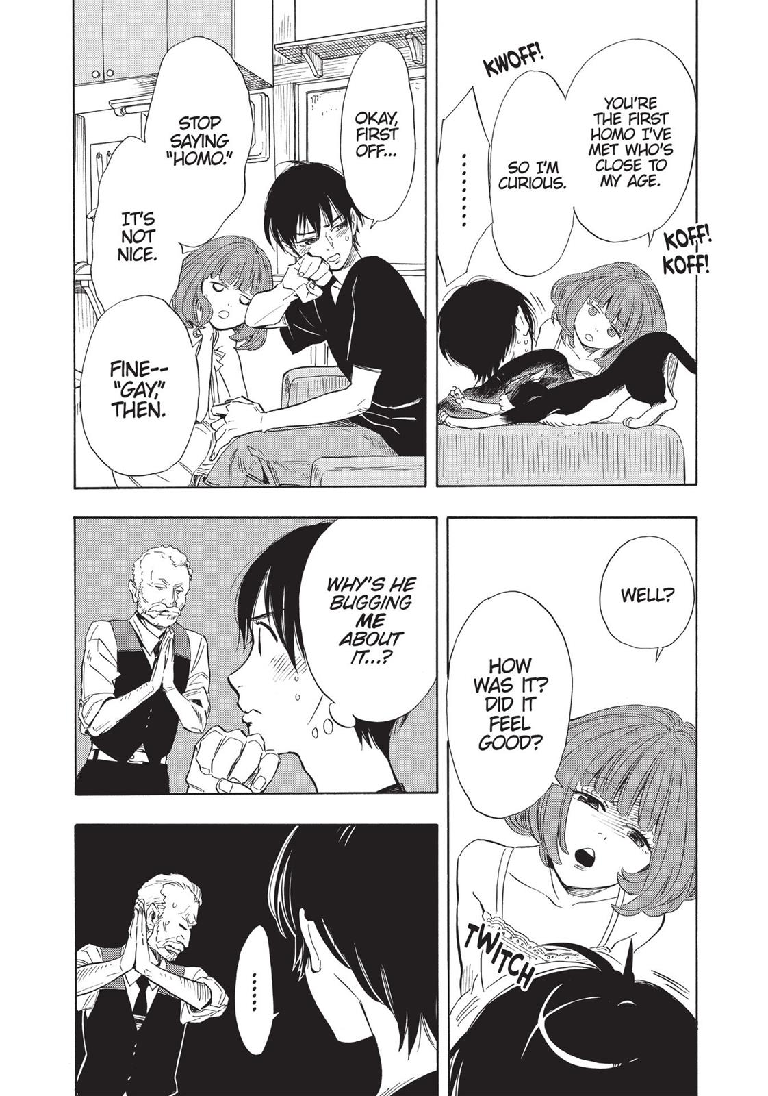 Our Dreams at Dusk: Shimanami Tasogare Chapter 6 - Page 17