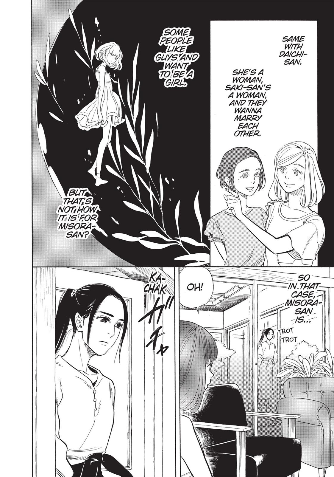 Our Dreams at Dusk: Shimanami Tasogare Chapter 6 - Page 25