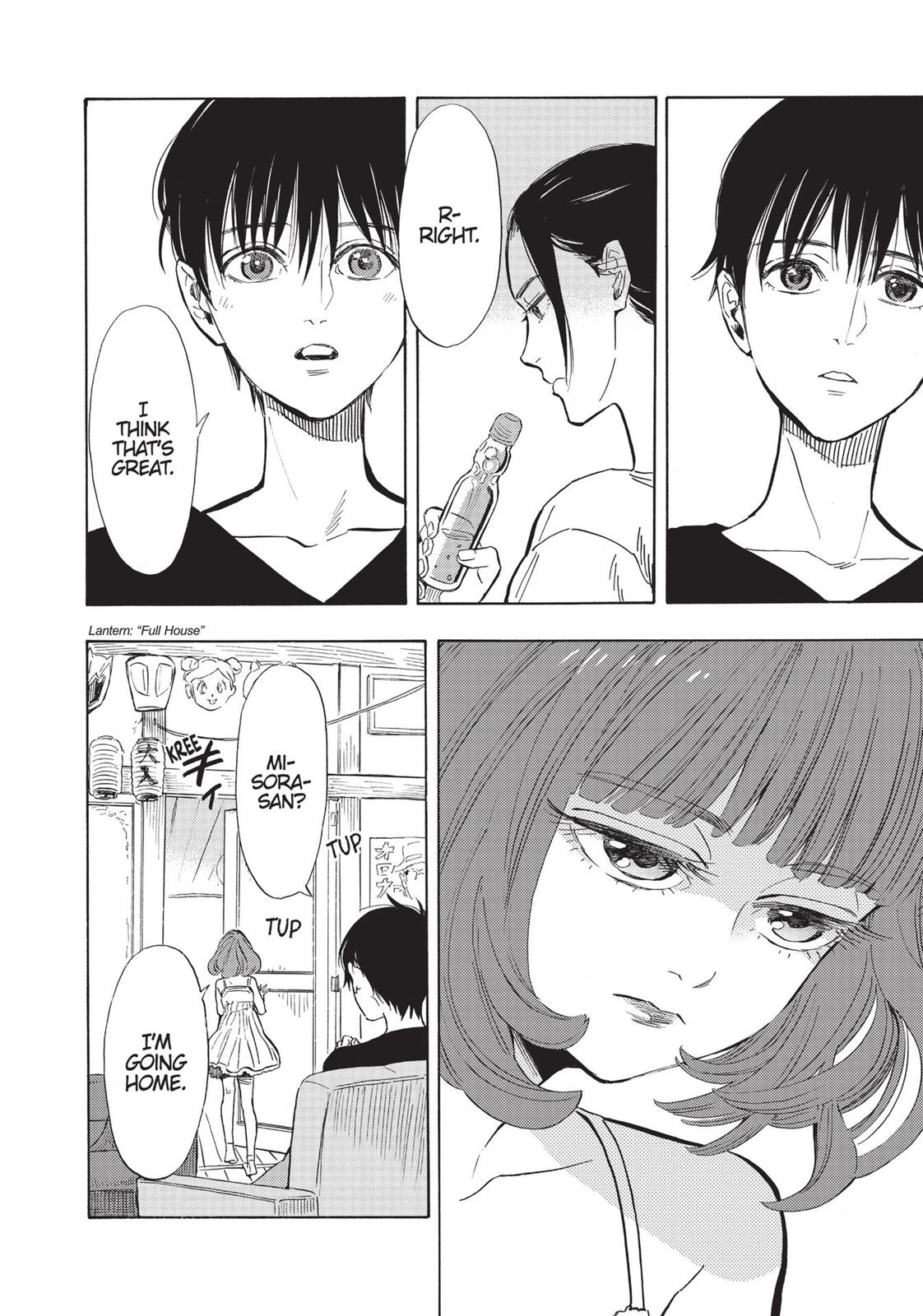 Our Dreams at Dusk: Shimanami Tasogare Chapter 6 - Page 29