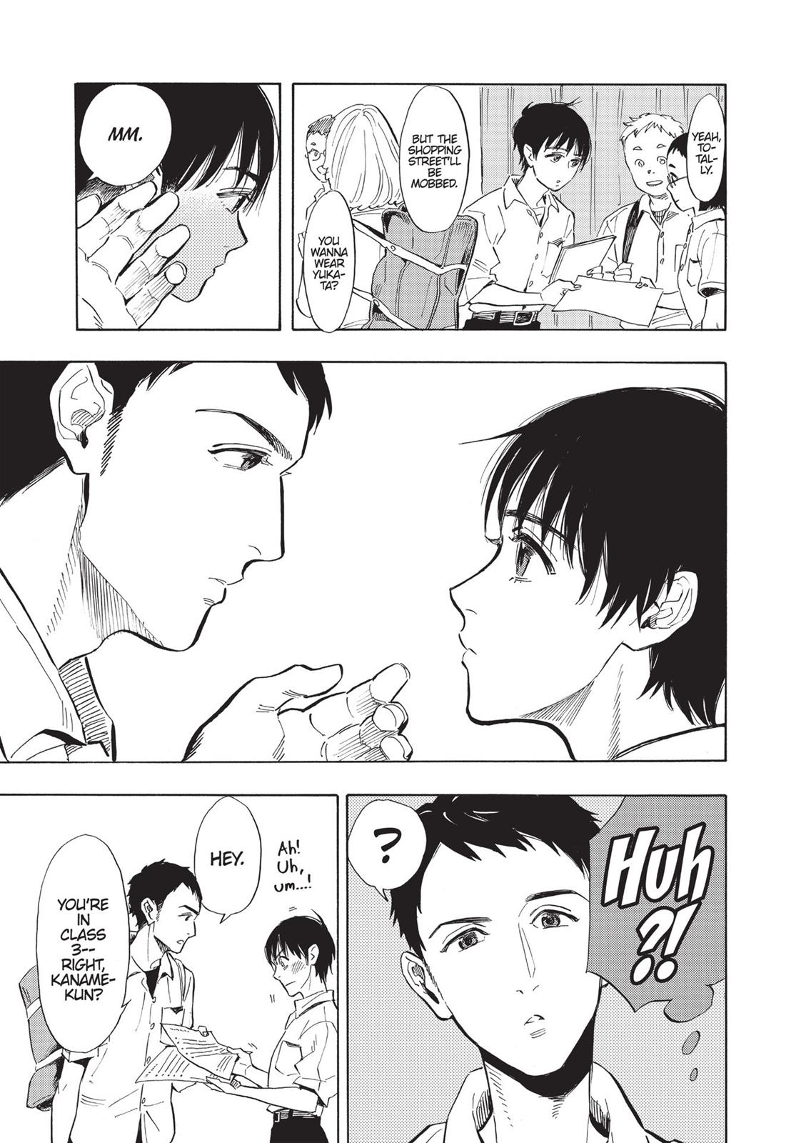 Our Dreams at Dusk: Shimanami Tasogare Chapter 6 - Page 32