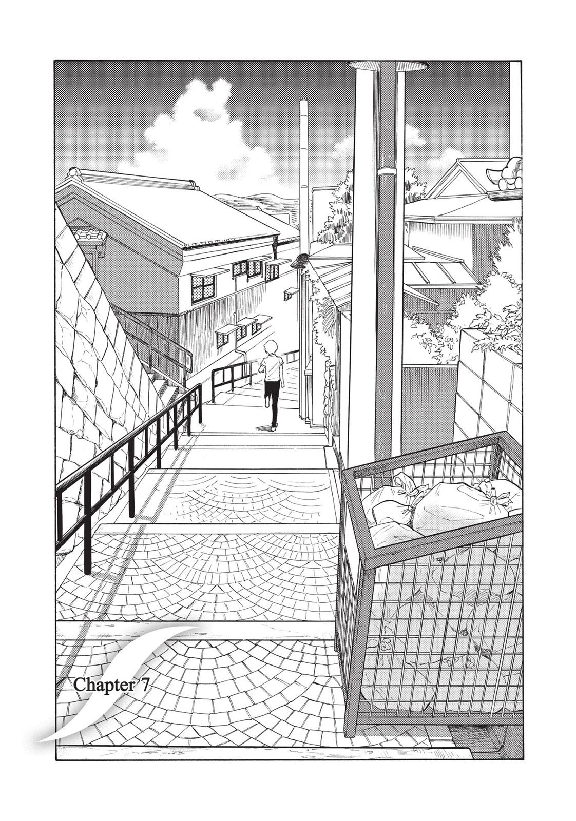 Our Dreams at Dusk: Shimanami Tasogare Chapter 7 - Page 3
