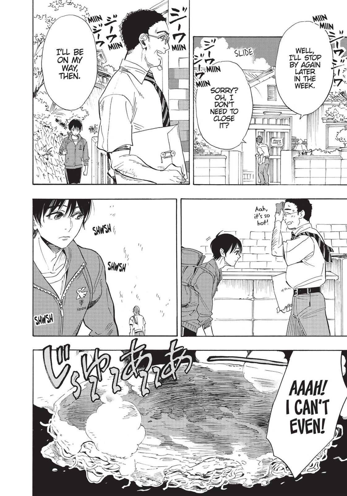 Our Dreams at Dusk: Shimanami Tasogare Chapter 7 - Page 8