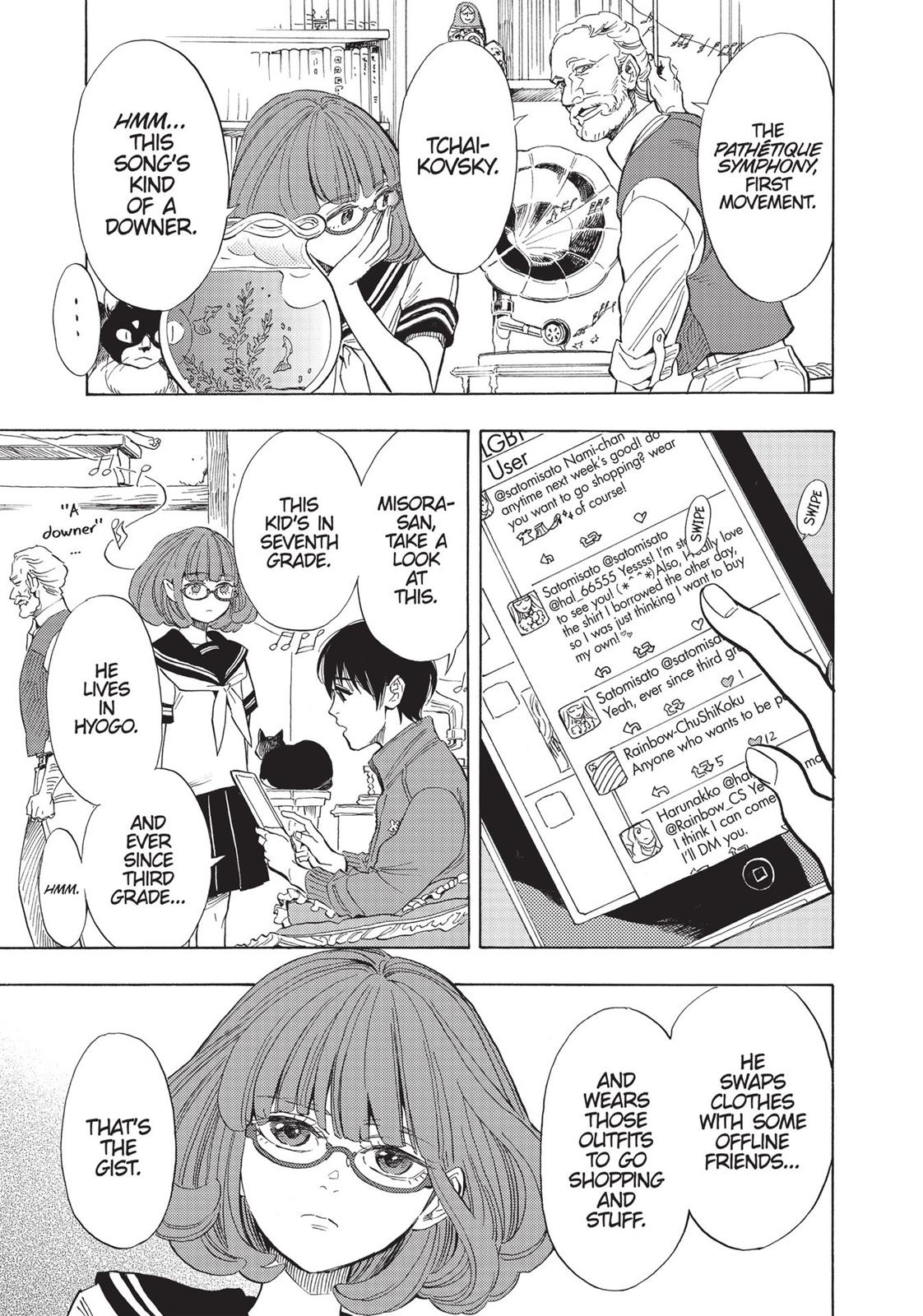 Our Dreams at Dusk: Shimanami Tasogare Chapter 8 - Page 3