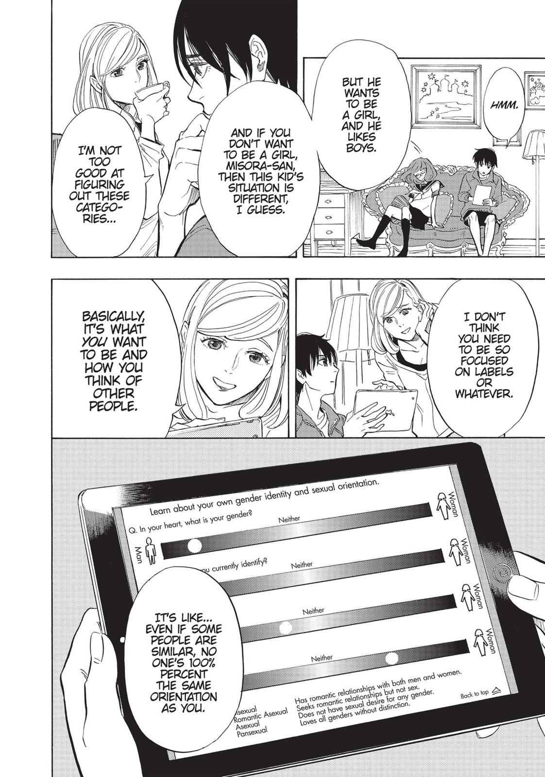 Our Dreams at Dusk: Shimanami Tasogare Chapter 8 - Page 4