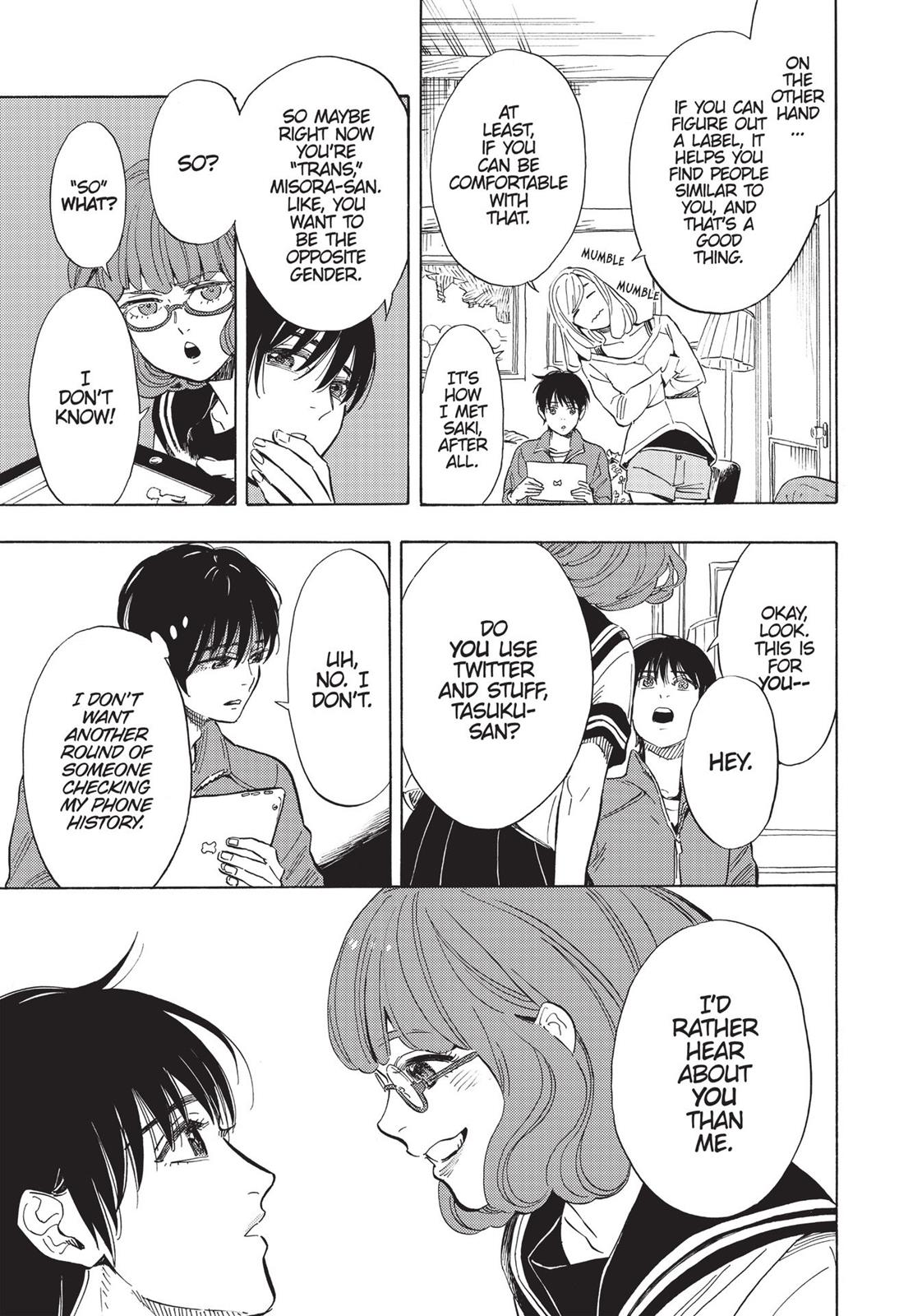 Our Dreams at Dusk: Shimanami Tasogare Chapter 8 - Page 5