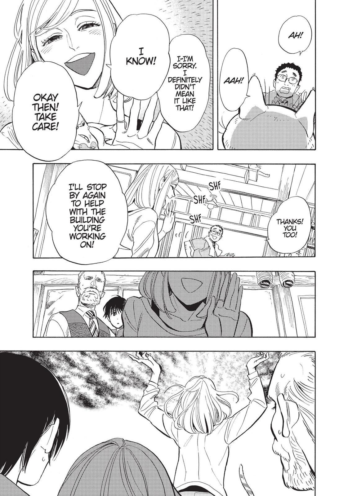 Our Dreams at Dusk: Shimanami Tasogare Chapter 8 - Page 13