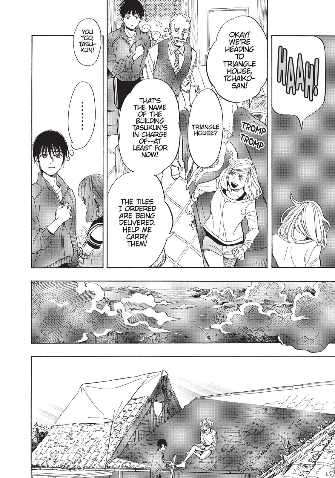 Our Dreams at Dusk: Shimanami Tasogare Chapter 8 - Page 14