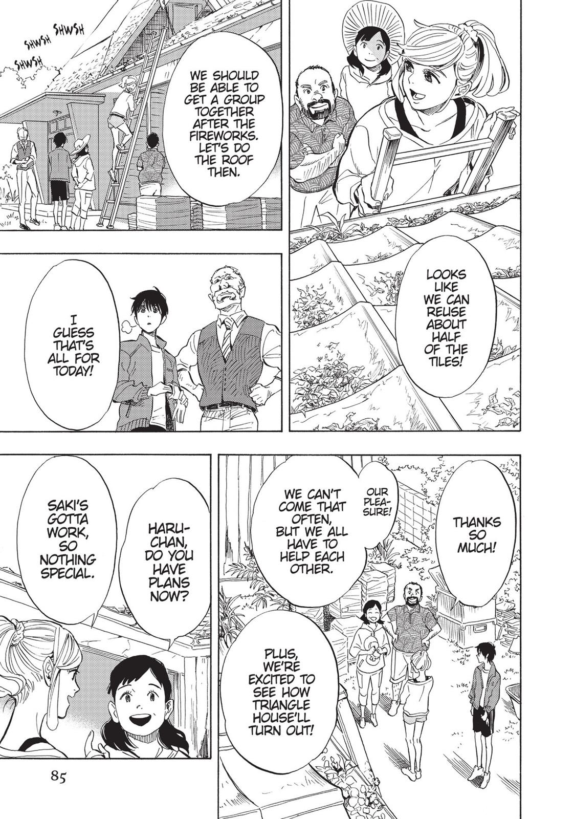 Our Dreams at Dusk: Shimanami Tasogare Chapter 8 - Page 15