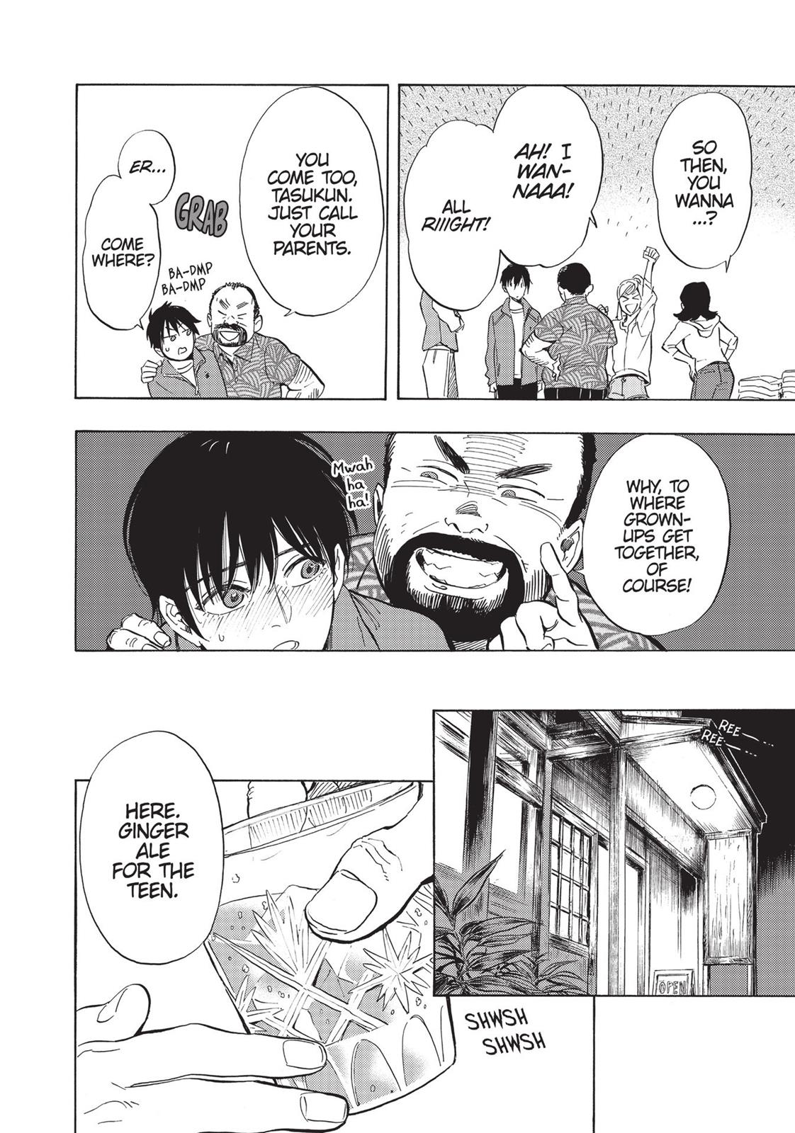 Our Dreams at Dusk: Shimanami Tasogare Chapter 8 - Page 16