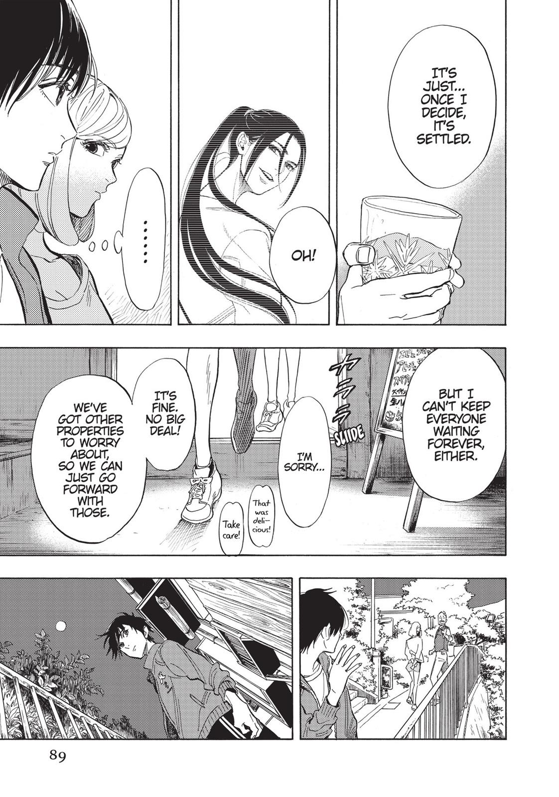 Our Dreams at Dusk: Shimanami Tasogare Chapter 8 - Page 19
