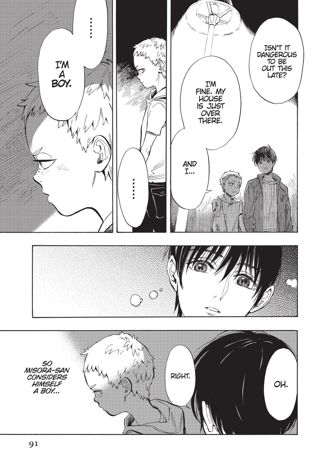 Our Dreams at Dusk: Shimanami Tasogare Chapter 8 - Page 21