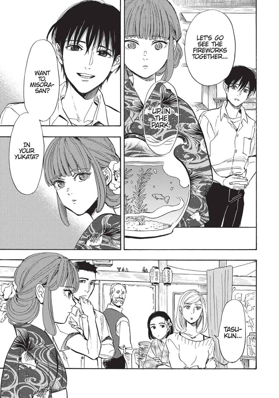 Our Dreams at Dusk: Shimanami Tasogare Chapter 9 - Page 5