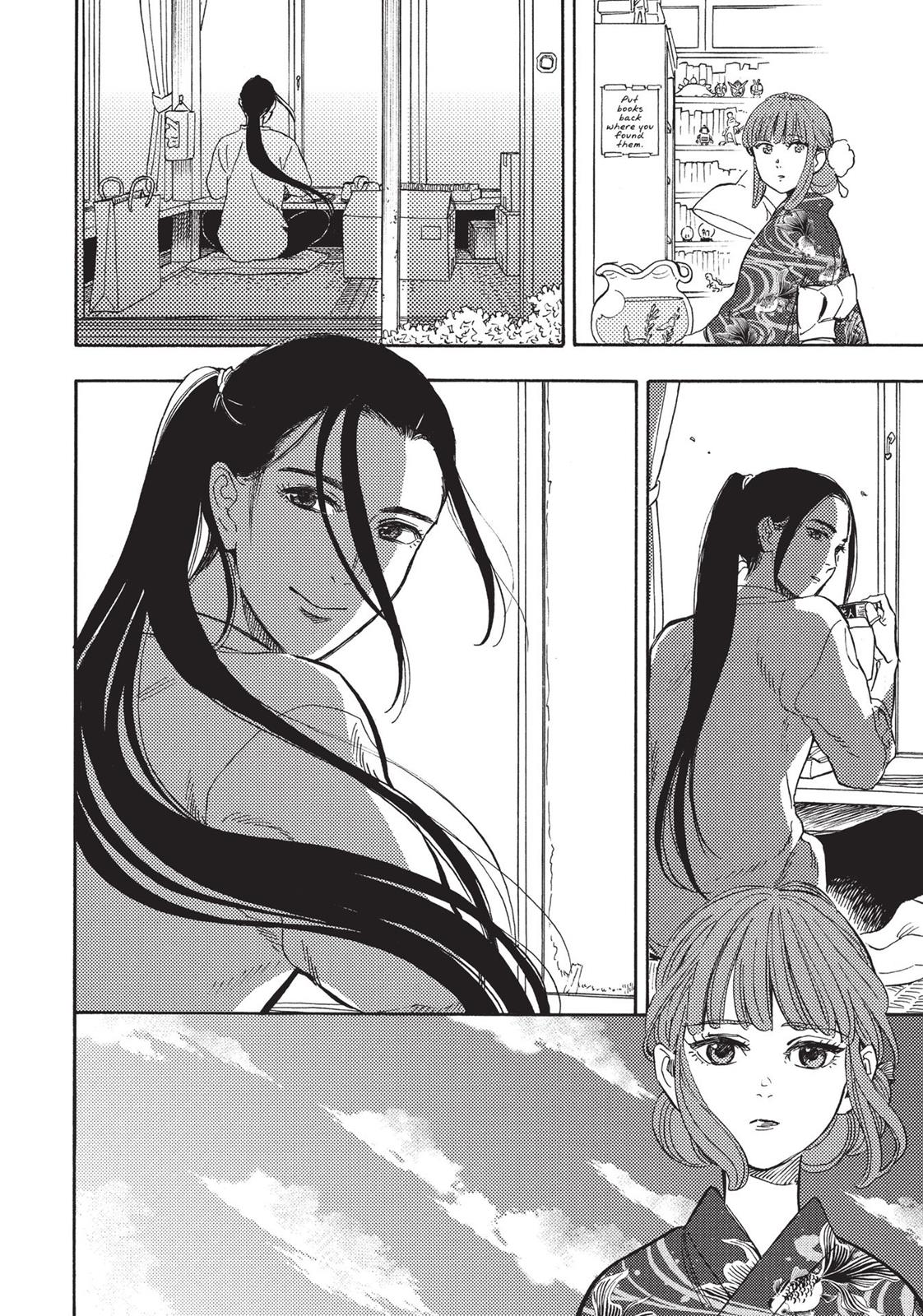 Our Dreams at Dusk: Shimanami Tasogare Chapter 9 - Page 6