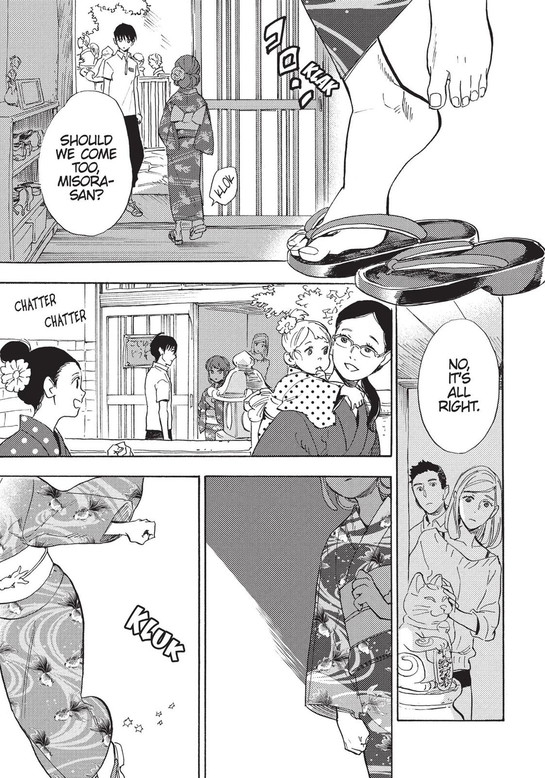 Our Dreams at Dusk: Shimanami Tasogare Chapter 9 - Page 7