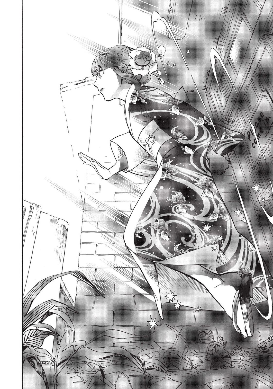 Our Dreams at Dusk: Shimanami Tasogare Chapter 9 - Page 8