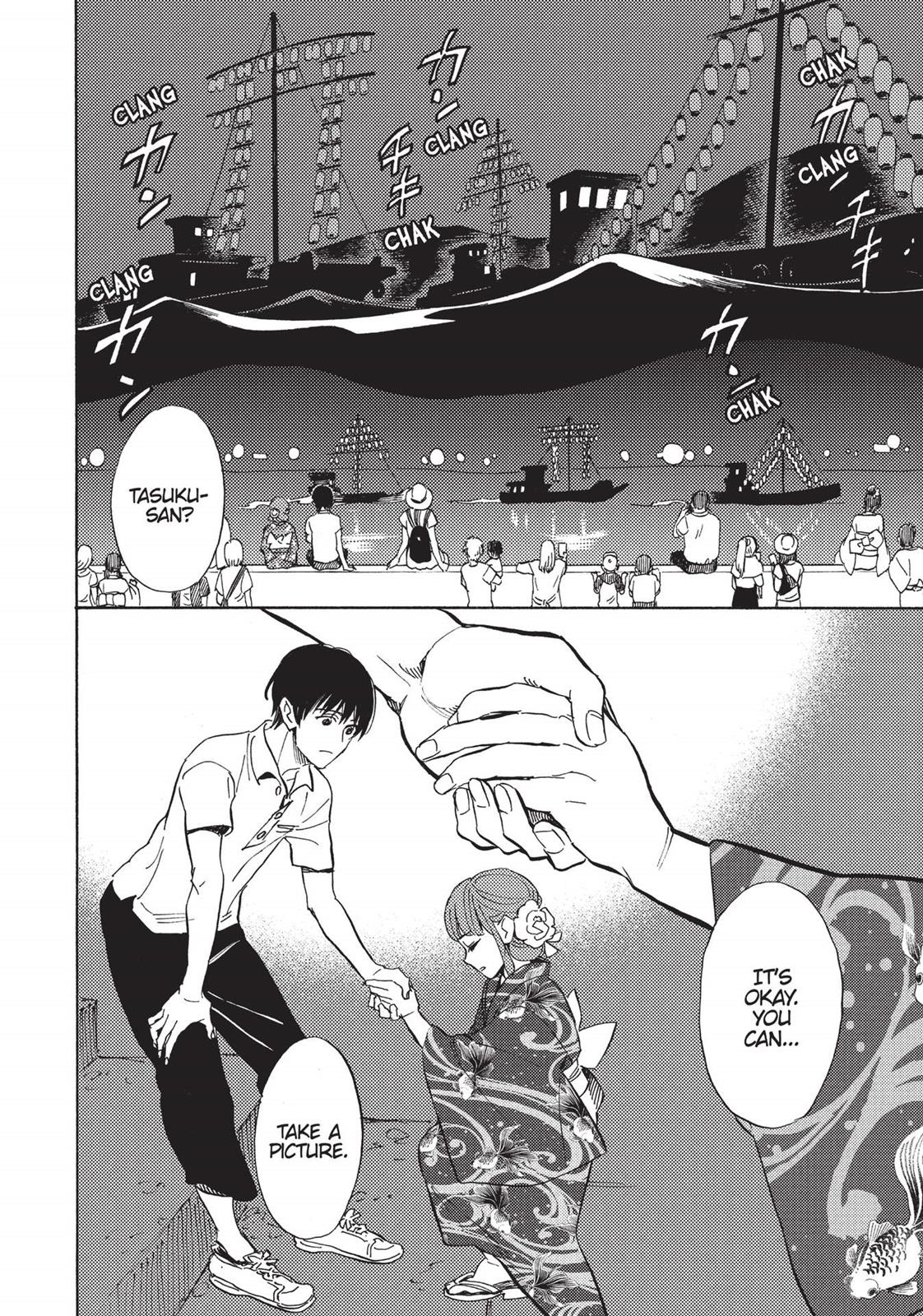 Our Dreams at Dusk: Shimanami Tasogare Chapter 9 - Page 12